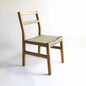 Brossard | Chair Model BR3 | Wooden, Papercord, Nylon, Yute
